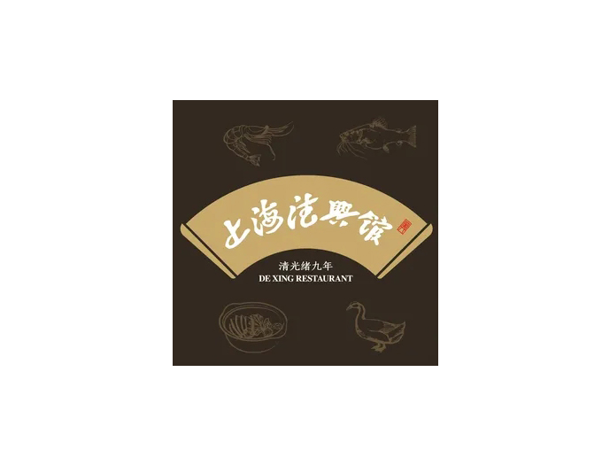 餐飲酒店